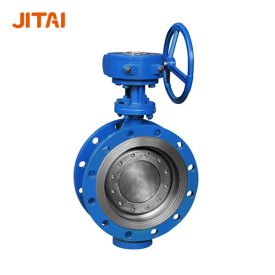 API Wafer Type High Performance High Temperature Butterfly Valve